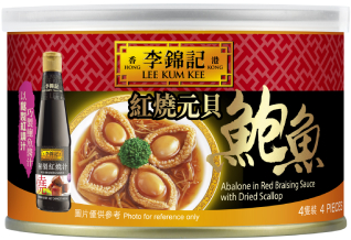 Lee Kum Kee Abalone Sauce