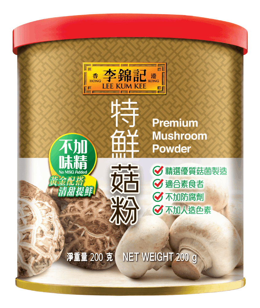 Premium Mushroom Powder, Lee Kum Kee Home