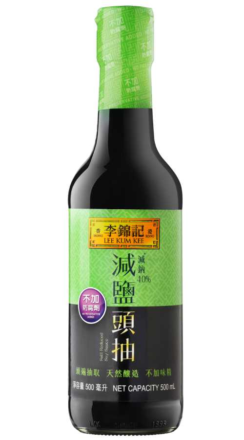 Salt Reduced Soy Sauce Soy Sauce Lee Kum Kee Home HONG KONG