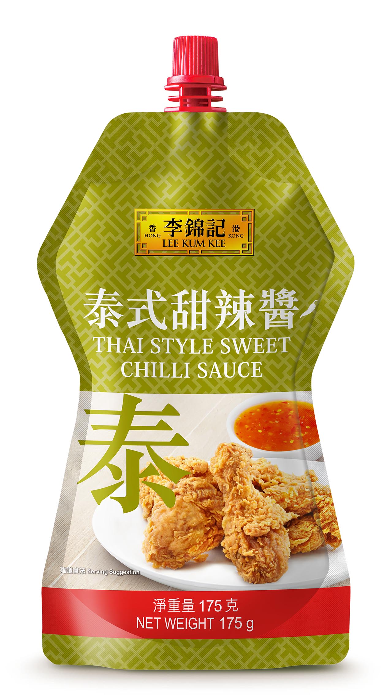 SAUS SAMBAL MANIS ALA THAILAND Cooking and Dipping