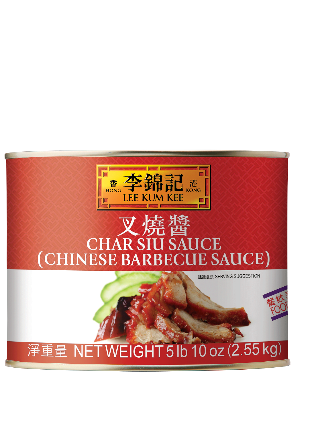 Char Siu Sauce (Chinese Barbecue Sauce) | Lee Kum Kee Professional US | USA