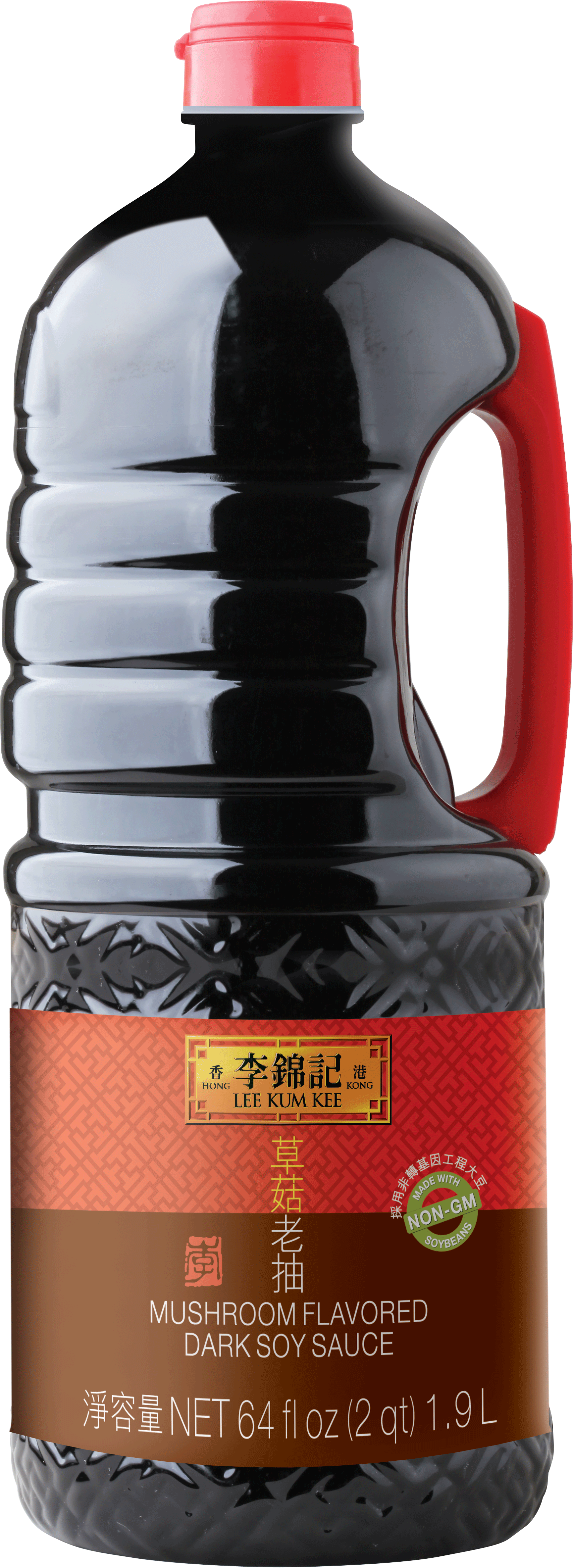 Mushroom Flavored Dark Soy Sauce Pail | USA